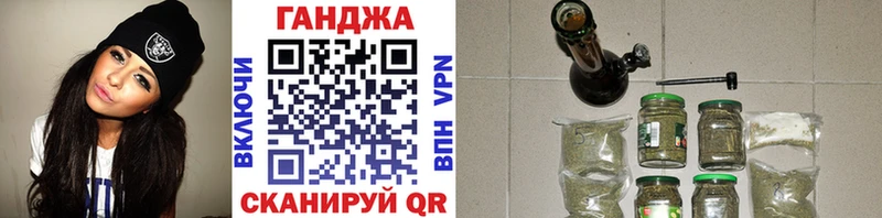 Наркошоп купить Амфетамин  Меф  ГАШ  Бошки Шишки  Alpha PVP  Калачинск
