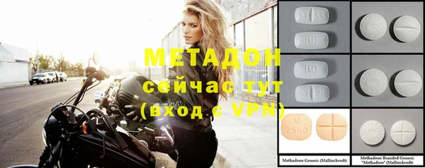 меф Козловка