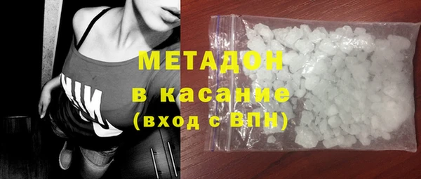 меф Козловка