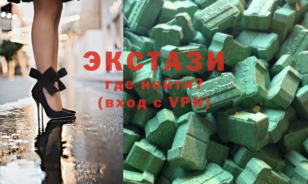 ПСИЛОЦИБИНОВЫЕ ГРИБЫ Козельск