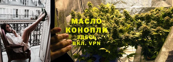 ПСИЛОЦИБИНОВЫЕ ГРИБЫ Козельск