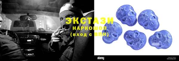 соль ск Кодинск