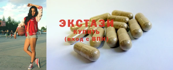 меф Козловка