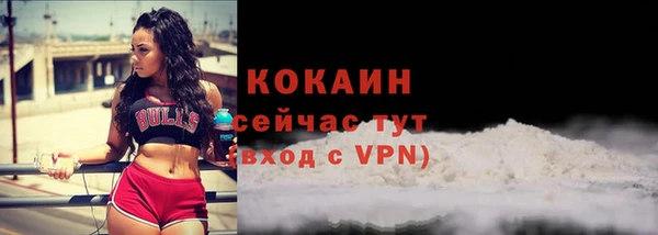 меф Козловка