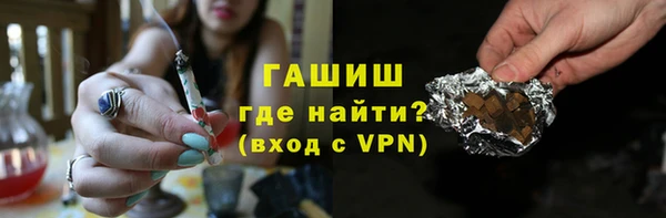 ПСИЛОЦИБИНОВЫЕ ГРИБЫ Козельск