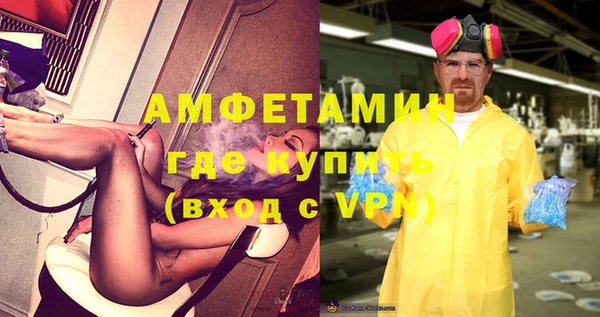 ПСИЛОЦИБИНОВЫЕ ГРИБЫ Козельск