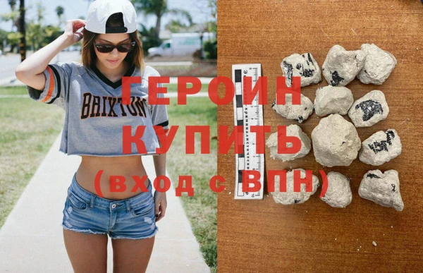 меф Козловка