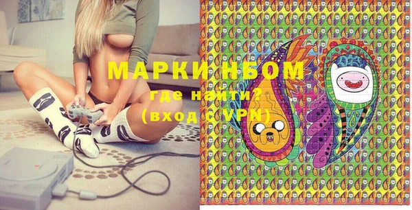 ПСИЛОЦИБИНОВЫЕ ГРИБЫ Козельск