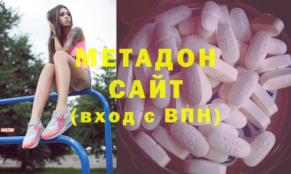 ПСИЛОЦИБИНОВЫЕ ГРИБЫ Козельск
