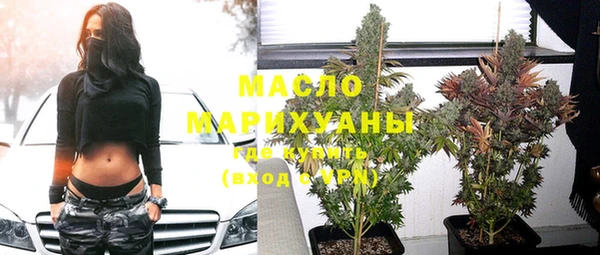 ПСИЛОЦИБИНОВЫЕ ГРИБЫ Козельск