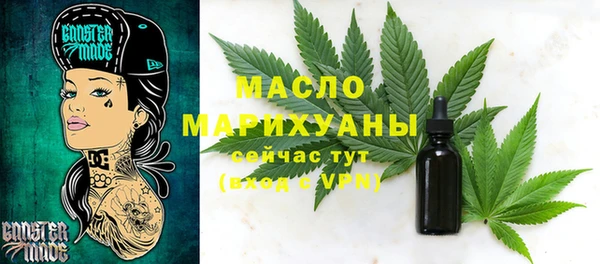 соль ск Кодинск