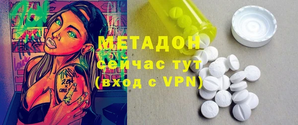ПСИЛОЦИБИНОВЫЕ ГРИБЫ Козельск