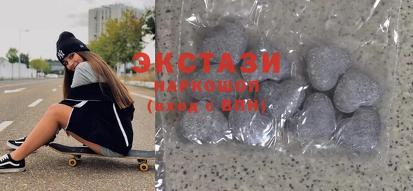 меф Козловка
