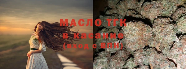 ПСИЛОЦИБИНОВЫЕ ГРИБЫ Козельск
