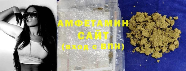 ПСИЛОЦИБИНОВЫЕ ГРИБЫ Козельск