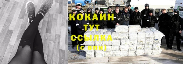 меф Козловка