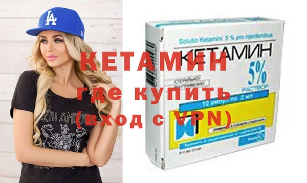 меф Козловка