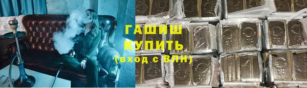 соль ск Кодинск
